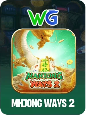 23win06 Game 14